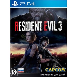 Resident Evil 3 (PS4) (rus sub)